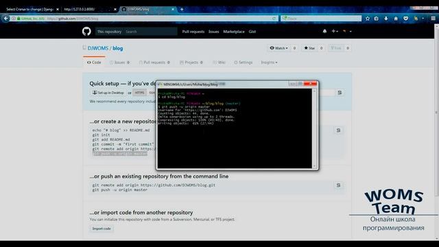 Работа с git введение смотреть онлайн