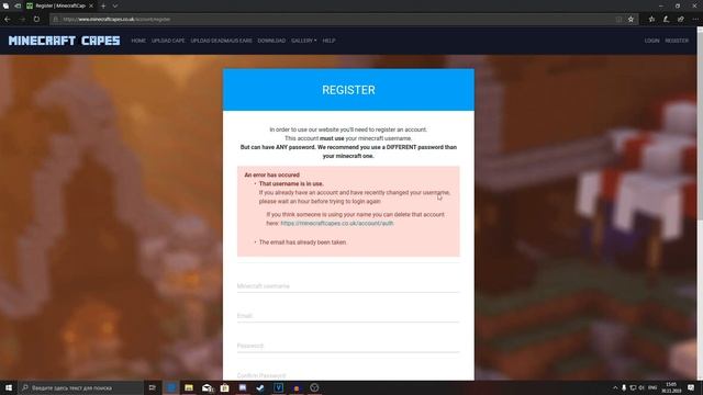 |Как установить плащ в MINECRAFT| смотреть онлайн