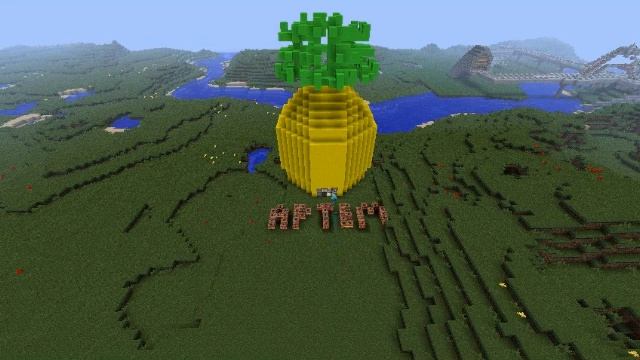 Ликвидация постройки в Minecraft! смотреть онлайн