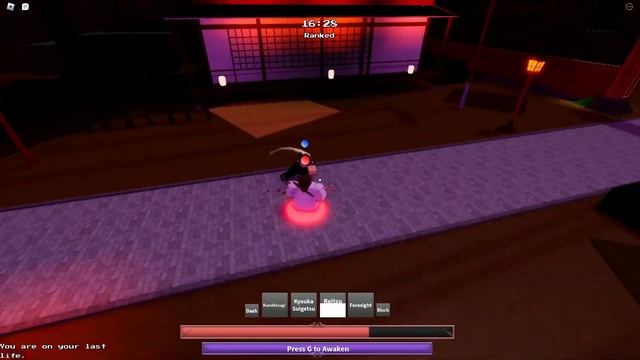 NEW AIZEN CHARACTER IS OVERPOWERED!! (Roblox AU:R)