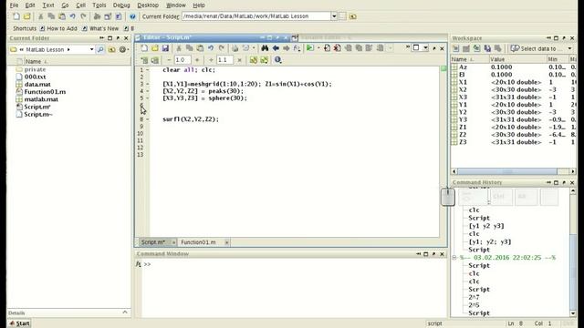 Лекция 17 . Высокоуровневая 3D графика. смотреть онлайн