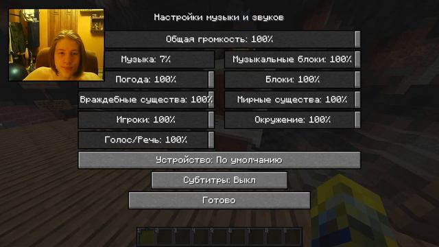 ПЕРВЫЙ РЕЛИЗ-КАНДИДАТ 1.18 ❗️ 1.18 Release Candidate 1 смотреть онлайн