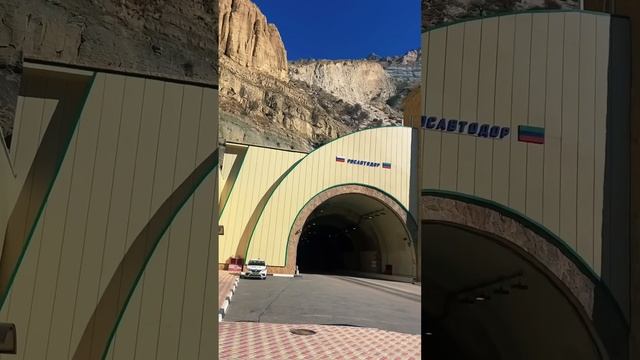 Самый длинный тоннель в России ?? смотреть онлайн