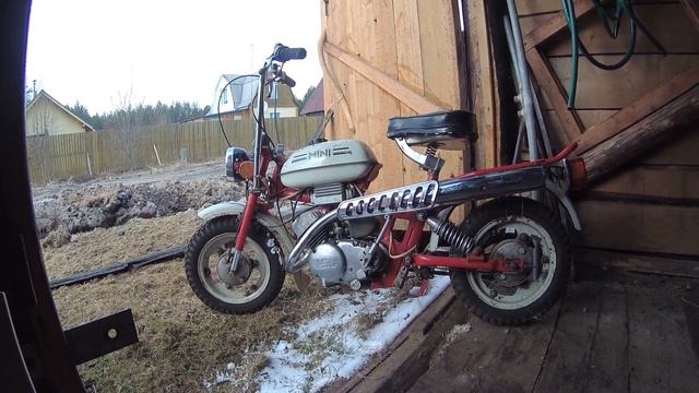 Мини мокик рига 30 смотреть онлайн