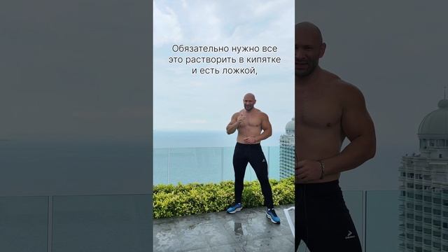 Суп на диете