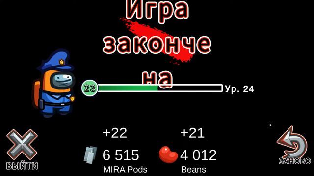 СРАЗУ 2 ИГРЫ УАУ!!!!!!!!!!!!!!! смотреть онлайн