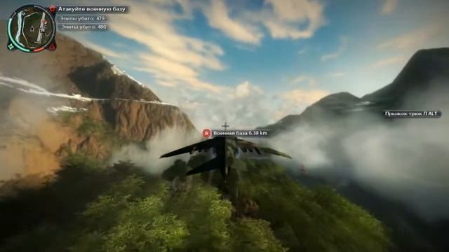 Прохождение Just Cause 2 №41 (Подготовка) смотреть онлайн