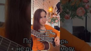 Не плачь. Из репертуара Татьяны Булановой. Исполняет Ирина Ромашка.