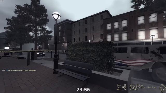 КАК ЛЕЙТЕНАНТ ГЕНОЦИД УСТРОИЛ | Доброград РП | Garry's Mod смотреть онлайн