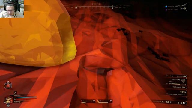 Критическая слабость нашествия мактер! Deep Rock Galactic #41 смотреть онлайн