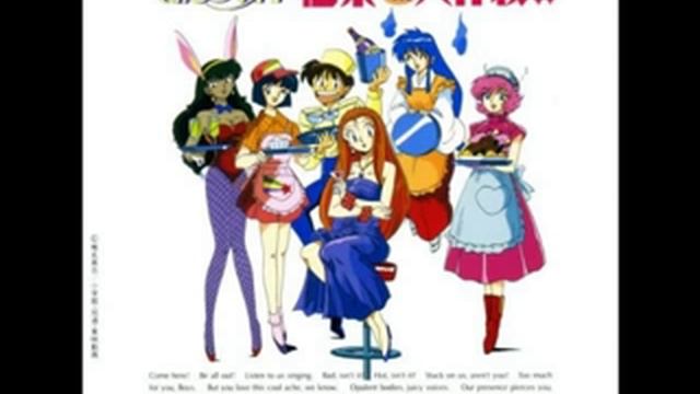 Ghost Sweeper Original Soundtrack I - 01 - GHOST SWEEPER смотреть онлайн