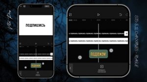 Как сделать динамичную заставку в #capcut