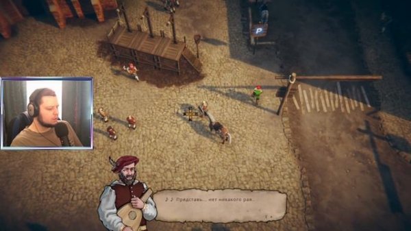 RUSTLER [ПРОХОЖДЕНИЕ] Grand Theft Horse - Часть 1