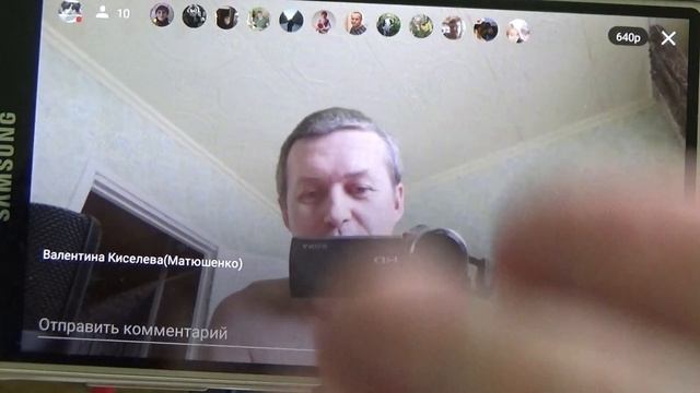 ОК ЛАЙФ КАК ПОНЯТЬ ЧТО ТЫ В ЛЕНТЕ смотреть онлайн