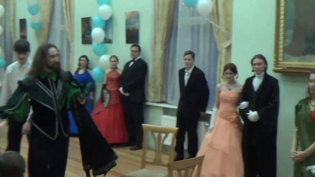 Бал 24 января: отрывок сценки, водяной смотреть онлайн