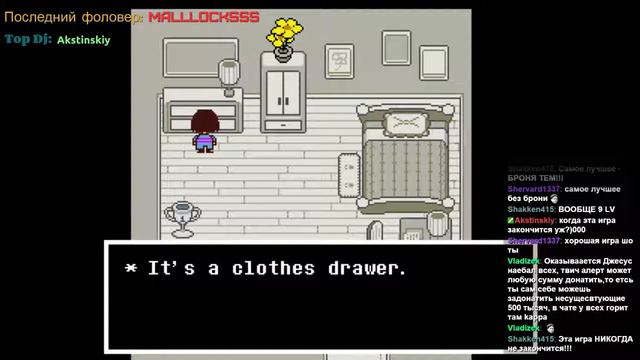 Undertale ч.3.3 Прошел свою концовку смотреть онлайн