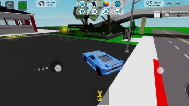 Играем брокхевен но мы стали гонщиками #ROBLOX смотреть онлайн