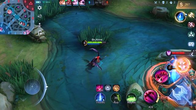 Mobile Legends - คุณอาหารเช้า P.2 смотреть онлайн