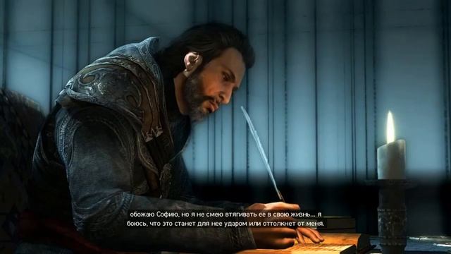 Assassin's Creed Revelations №16 "Город в горе!!!" смотреть онлайн