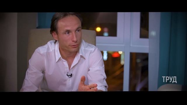 ТРУД | Сергей Спивак - О контроле digital-специалистов и магазинах в пустыне. смотреть онлайн