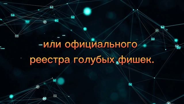 ? ТОП самых крупных по капитализации компаний | Самые популярные компании | Что такое голубые фишки смотреть онлайн