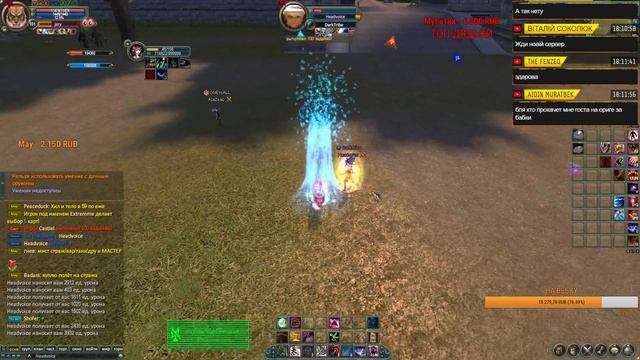 PW 146 MMOCLASSIC.NET / ЖИЗНЬ 12 ВЗЯЛ РЕВАНШ ХД? смотреть онлайн