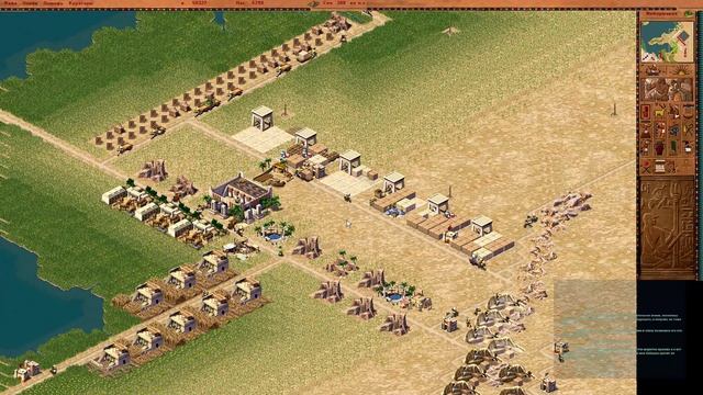 Pharaoh + Cleopatra Фараон и Клеопатра Ep.05 Вторая пирамида. Начало! смотреть онлайн