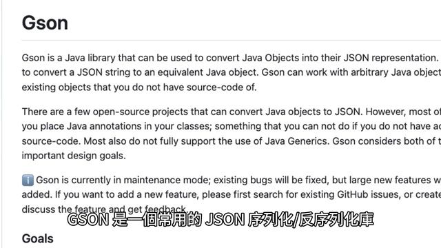 注意！升級 Android Studio Flamingo Gradle 8.0.0 強勢登場 | HKT線上教室 смотреть онлайн