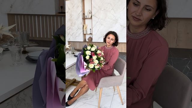 Букет Вкус настроения смотреть онлайн