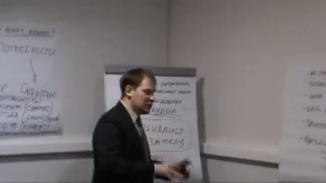Входящий звонок часть 4.avi смотреть онлайн