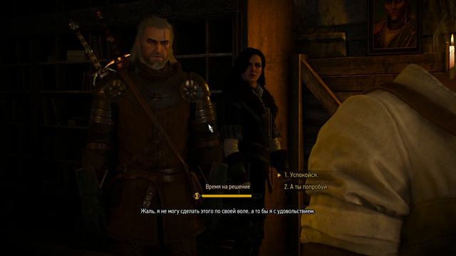 ЦИРИ ПРОЩАЕТСЯ С ДРУГОМ ➜ The Witcher 3: Wild Hunt #37 смотреть онлайн