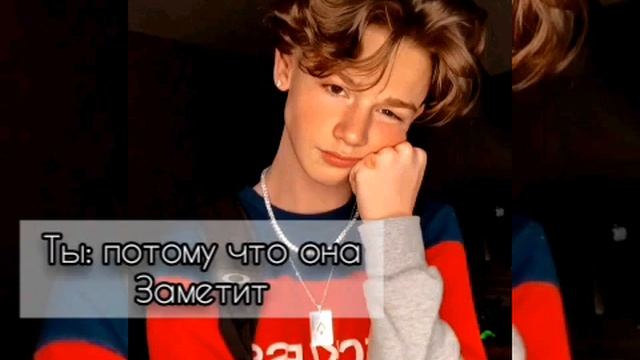 Pov|Payton Moormeier|~7серия~|Лучик солнца|| смотреть онлайн
