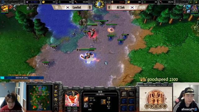 2021 Chinese New Year Cup [day 4] [Warcraft 3 Reforged] смотреть онлайн