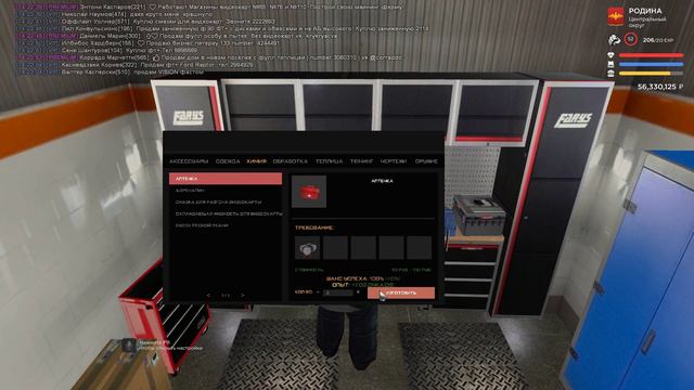 баг за который мне не дали компенсации смотреть онлайн