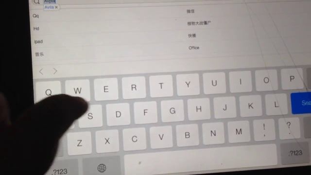 Как скачивать игры бесплатно!! На iOS без джейлбрейка смотреть онлайн