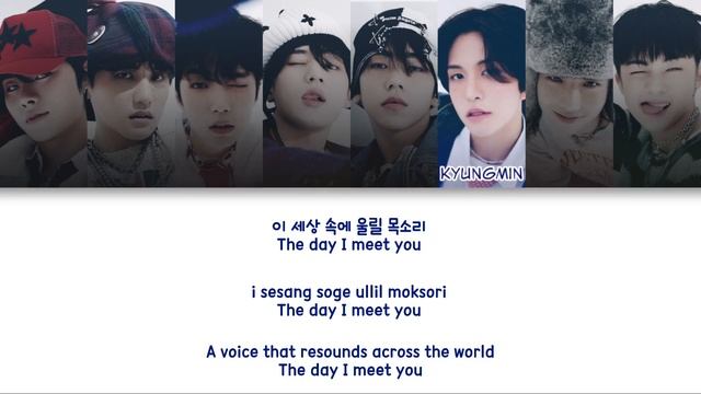 8TURN (에잇턴) - WE Color Coded Lyrics (han/rom/eng) смотреть онлайн