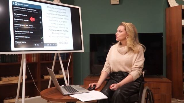 Освой гаджет. как выставить дату и время. смотреть онлайн