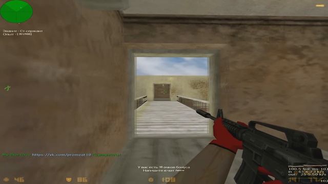Private AIM cfg смотреть онлайн