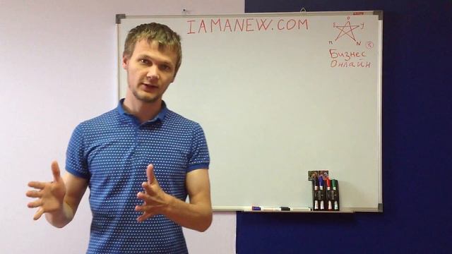 Куда лучше всего инвестировать.Бизнес-посдказки HD. смотреть онлайн
