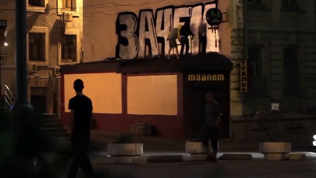 Девиантное поведение ЗАЧЕМ смотреть онлайн