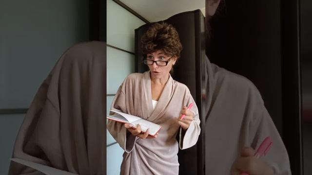 Когда мама ждет ПАПИНУ ЗАРПЛАТУ