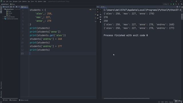 2.02 Словарь, тип данных dict смотреть онлайн