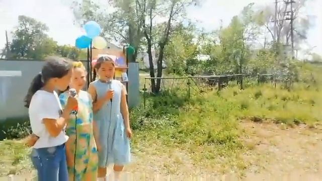 1 июня - международному Дню защиты детей было проведено праздничное мероприятие "Солнечный круг" смотреть онлайн