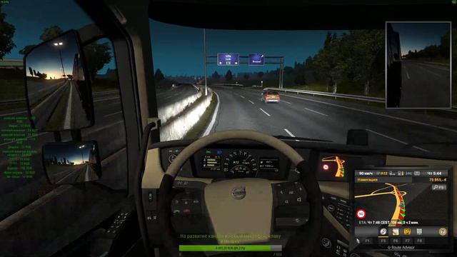 Euro Truck Simulator 2 ЕТС2 ETS2 Стрим смотреть онлайн