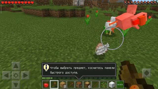 Minecraft trial ЧТООООО КАК ТАКОЕ ВОЗМОЖНО!!!!!!!!!!!! смотреть онлайн