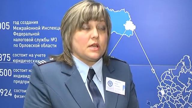 Про страховые взносы смотреть онлайн