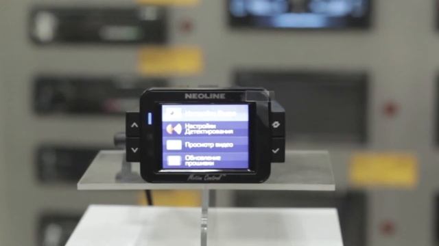 NEOLINE X-COP 9000c смотреть онлайн