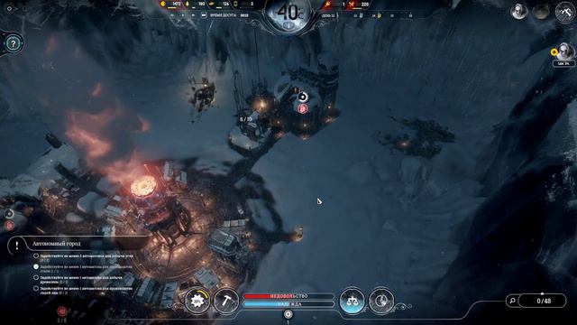 FROSTPUNK или У НАС ЛУЧШИЕ УСЛОВИЯ #15 смотреть онлайн