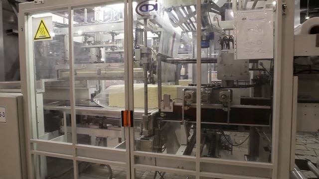 Бутилкаучук 04 06 2015 "Нижнекамскнефтехим" смотреть онлайн