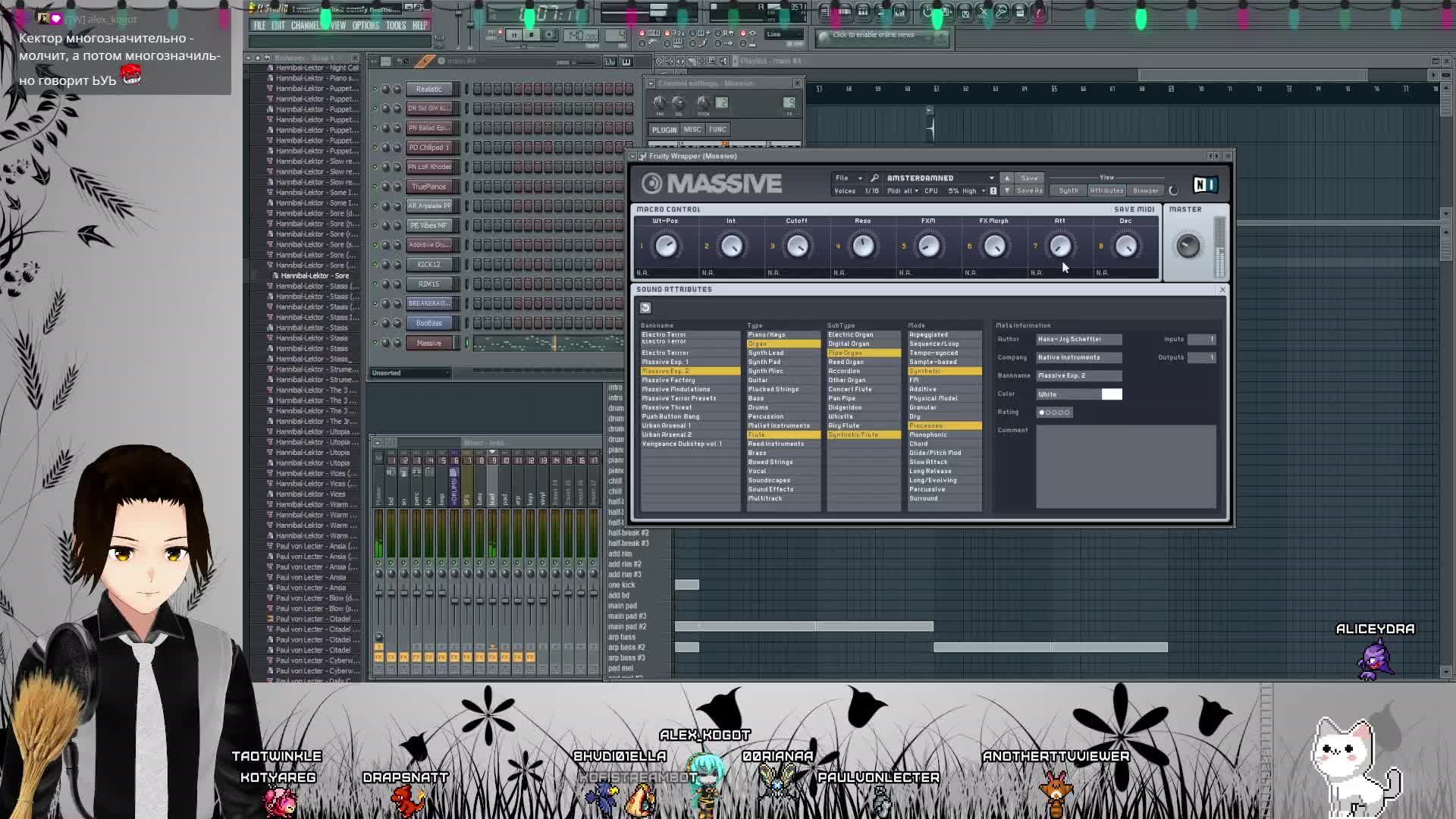 ЧТО-ТО НА ЗНАКОМОМ ! : #RUVTuber пишет музыку в FL Studio